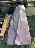 Slate Monolith