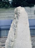 Stone Monolith SM26 5