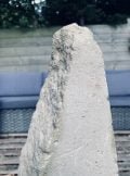 Stone Monolith SM26 5