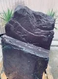Slate Monolith SM78