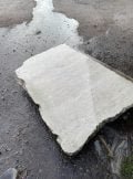 Portland Stone Slab PSS3