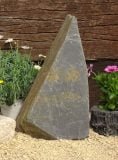 Slate Monolith SM131 03 | Welsh Slate Water Features