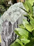 Slate Monolith SM187 Water Feature | Welsh Slate Water Features 06