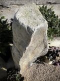 Stone Monolith SM185 Standing Stone | Welsh Slate Water Features 06