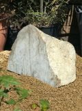Large Flat Sawn Stone Boulder SB38 | Welsh Slate Water Features 1