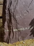 Window Stone WS41 Standing Stone | Welsh Slate Water Features 05