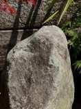 Stone Monolith SM286 Water Feature | Welsh Slate Water Features 05