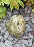 Glacial Boulder Water Feature SB194 | Welsh Slate Water Features 02