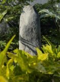 Stone Monolith SM384 Undrilled | Welsh Slate Water Features 06