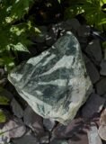 Quartz Boulder SB214 | Welsh Slate Water Features 01