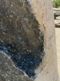 Stone Monolith SM391 Undrilled | Welsh Slate Water Features 04