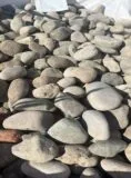 30-80mm Cobbles | Welsh Slate Water Features 01