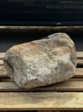 Stone Boulder SB245 | Welsh Slate Water Features 01